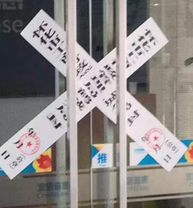 宜信普惠清退了吗,宜信普惠现在经营情况