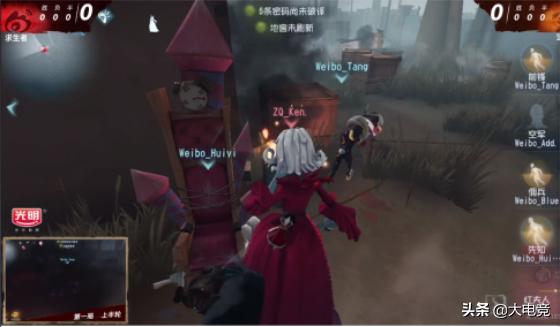 第五人格IVL夏季赛:ZQ天胡红夫人完美四抓,ZQ2-0击败Weibo