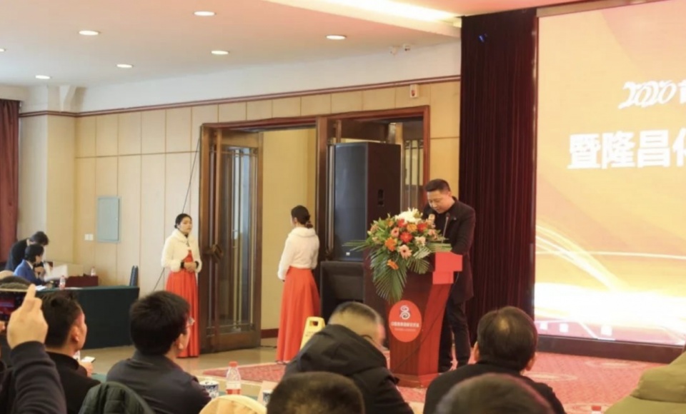 隆昌轻纺城最新规划,隆昌化纤批发市场搬迁会拆么