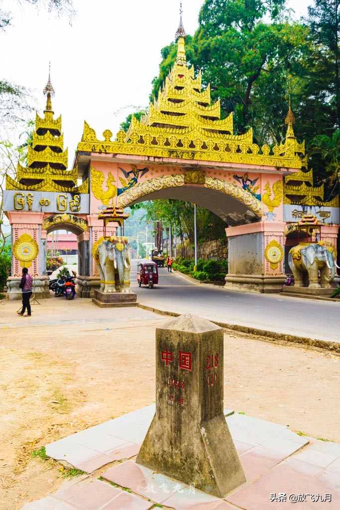 西双版纳缅甸边境风景区,西双版纳和缅甸交界处景点
