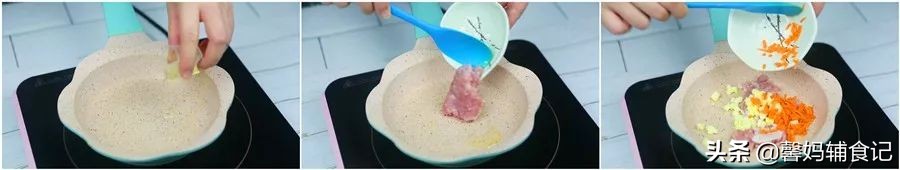 营养搭配食谱小宝宝,食材合理搭配