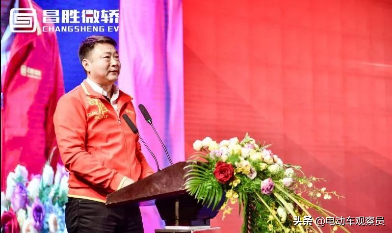 昌胜微轿红安,昌胜微轿最新消息