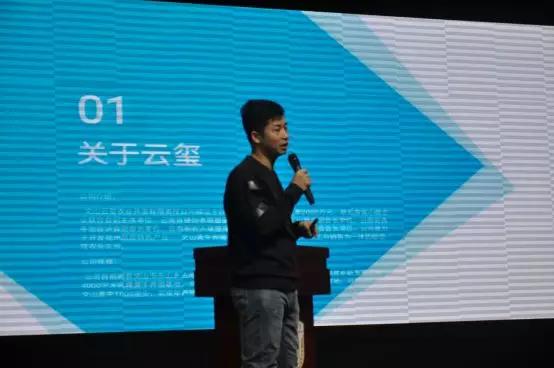 农业创业大会,农业创新创业大会