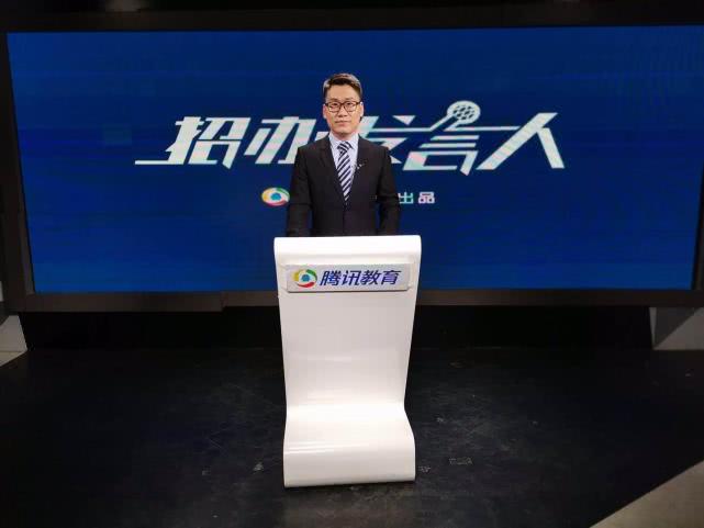 北中医卓越中医骨伤班招生,北京中医药大学中医骨伤学怎么样