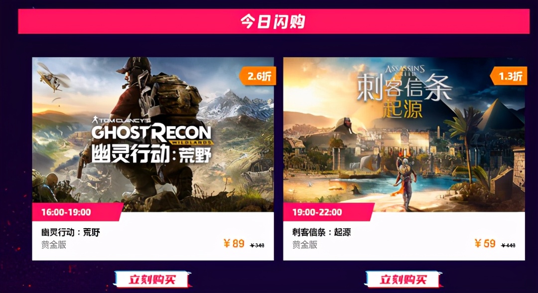 英雄联盟手游日服上线,英雄联盟手游上线日服