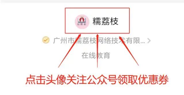 初中物理易错知识点整理,初中物理易错题汇总