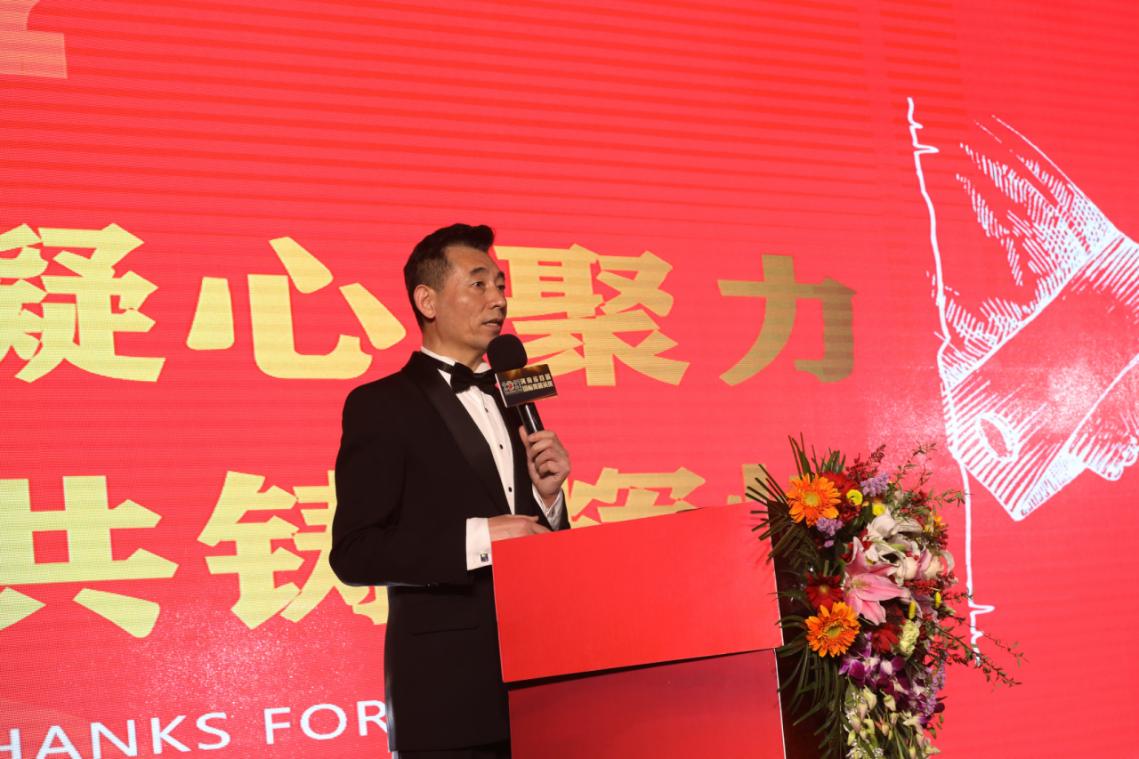 河南省国标舞艺术联盟,河南国标舞协会开幕式