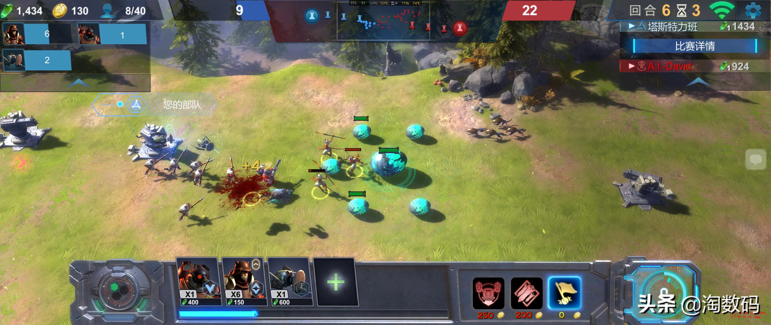 图吧垃圾佬再出手：￥50入手蓝宝石毒药版神卡虐翻GTAV、CSGO吃鸡