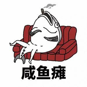 点点点开个五星级大酒店！经营放置游戏《海洋旅店~海猫亭》