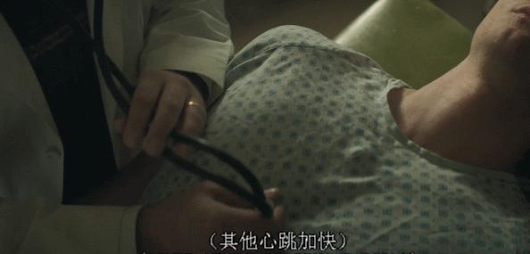 真·吊爆了,这片脑洞比尺度还大