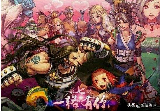 那些年，我们一起经历过的登陆界面！你是由哪个版本开始入坑的呢