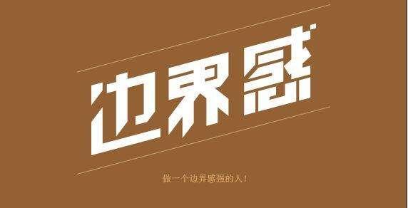 职场被同事排挤时怎么办,职场被领导排挤处事不公该怎么办