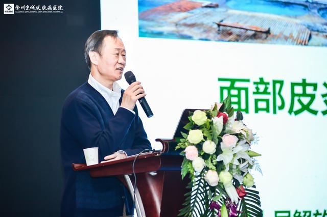 皮肤病学术峰会,2023年全国皮肤病学术年会上海