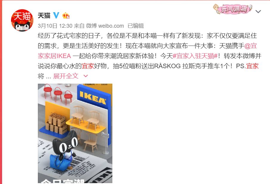 瀹滃鍏ラ┗澶╃尗12灏忔椂,瀹滃鍏ラ┗澶╃尗鐨勬満浼氬拰椋庨櫓