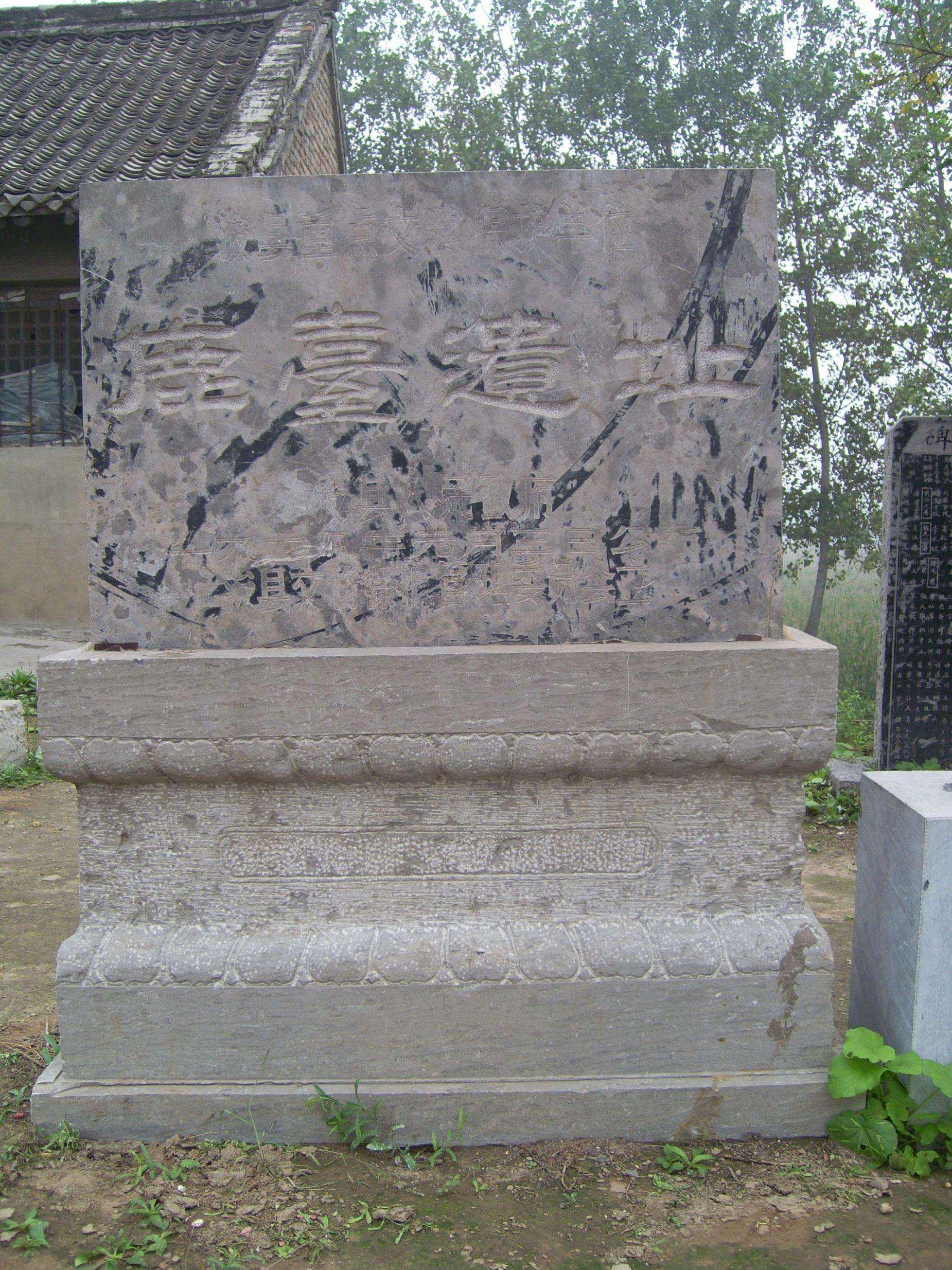 封神榜朝歌和西岐是什么地方,封神榜的朝歌和西奇分别在哪里