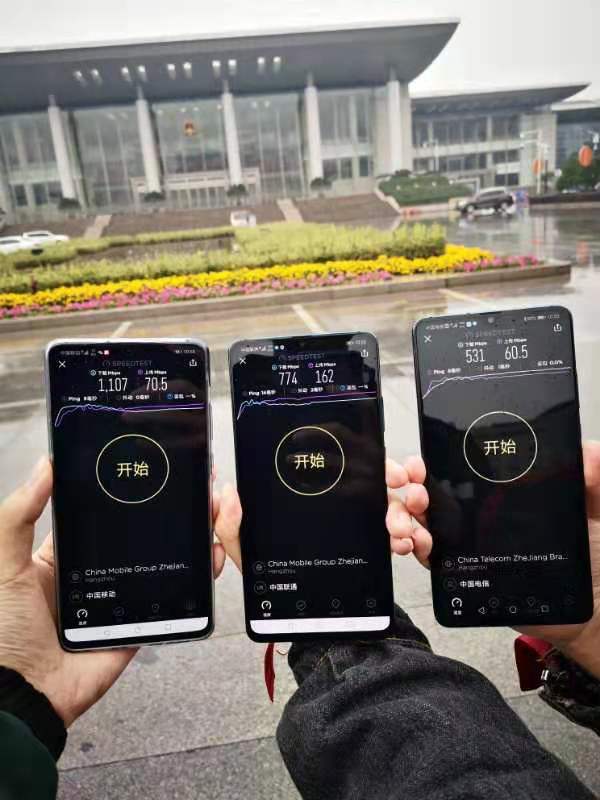 5g三大运营商哪个网速最好,相同运营商5g网速不一样