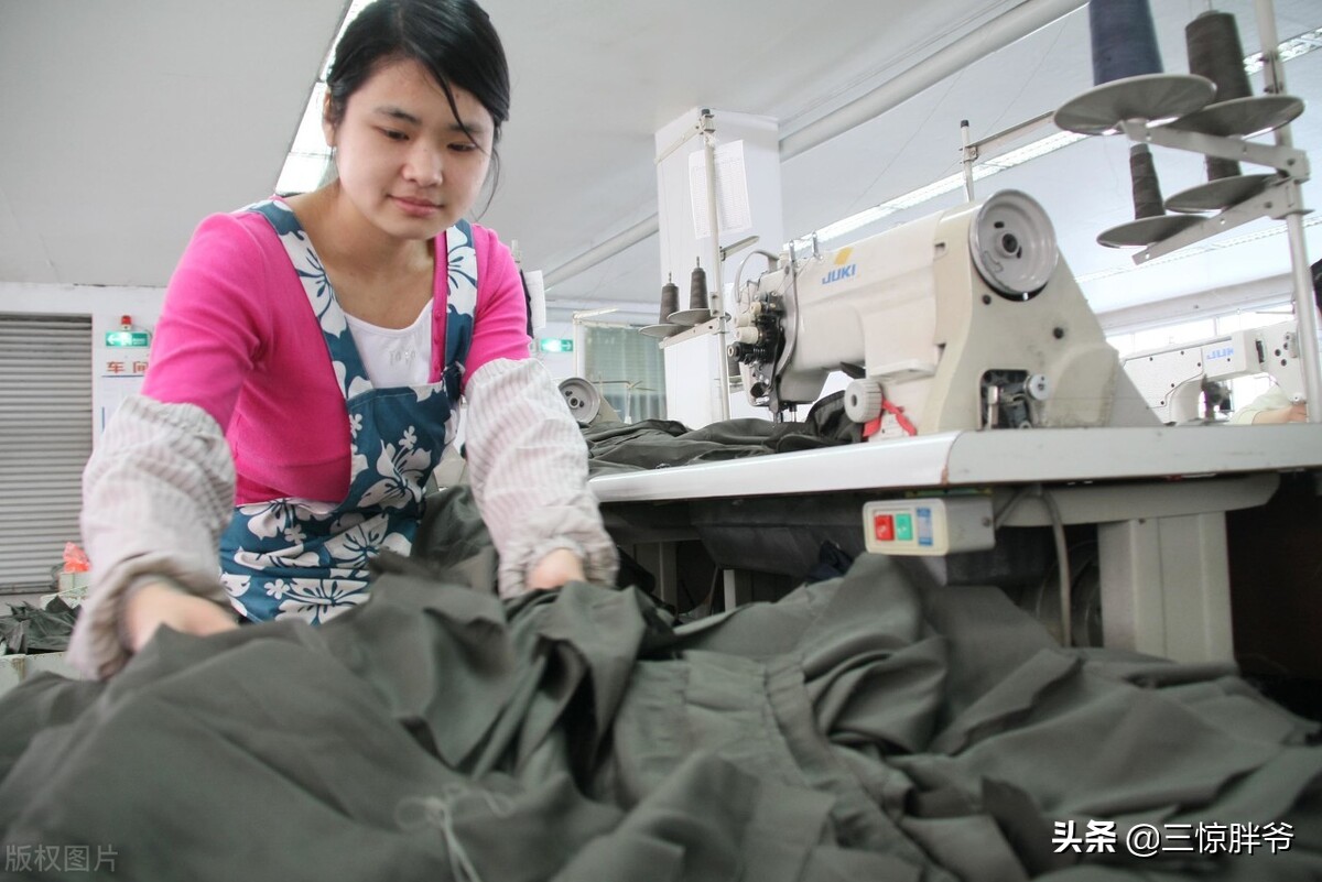 千人以上的服装厂,千人员工服装厂