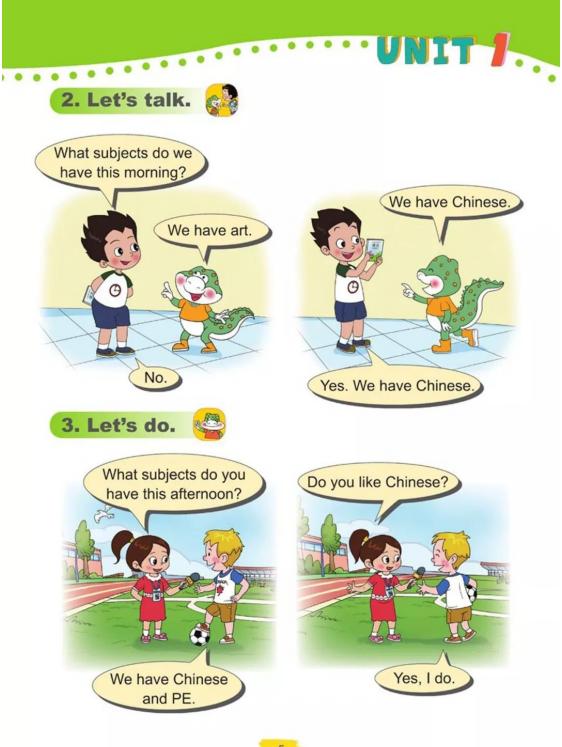 四年级英语五四制鲁科版,鲁科版五四制五年级英语课本图片