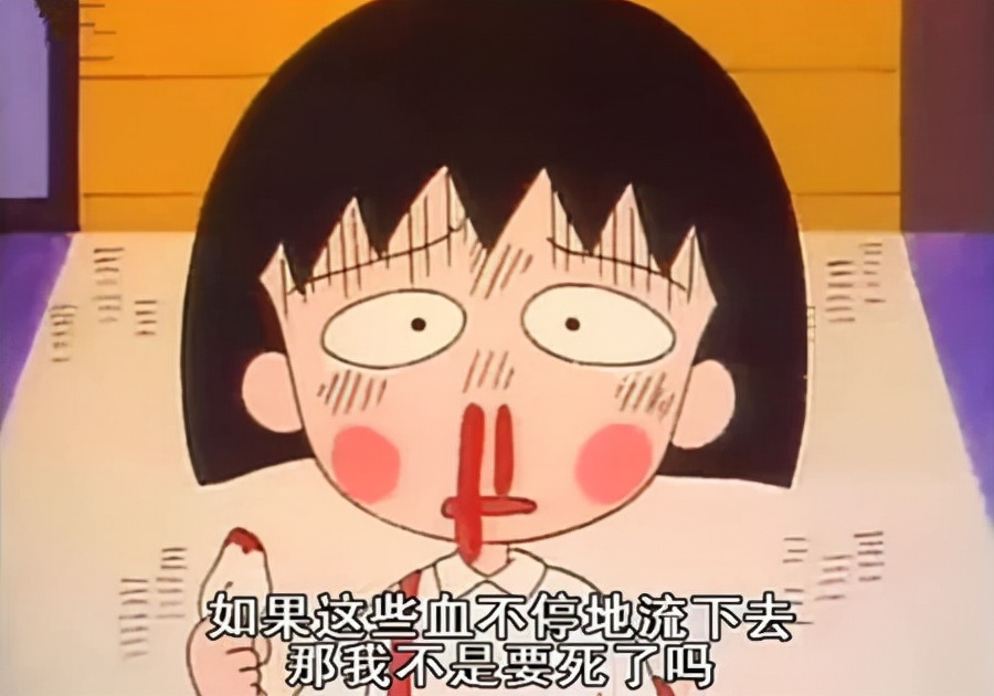 反复流鼻血怎么办？会不会是白血病？