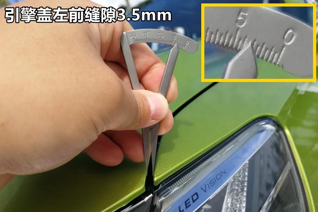 哈弗初恋汽车测评,lab测试舒适性