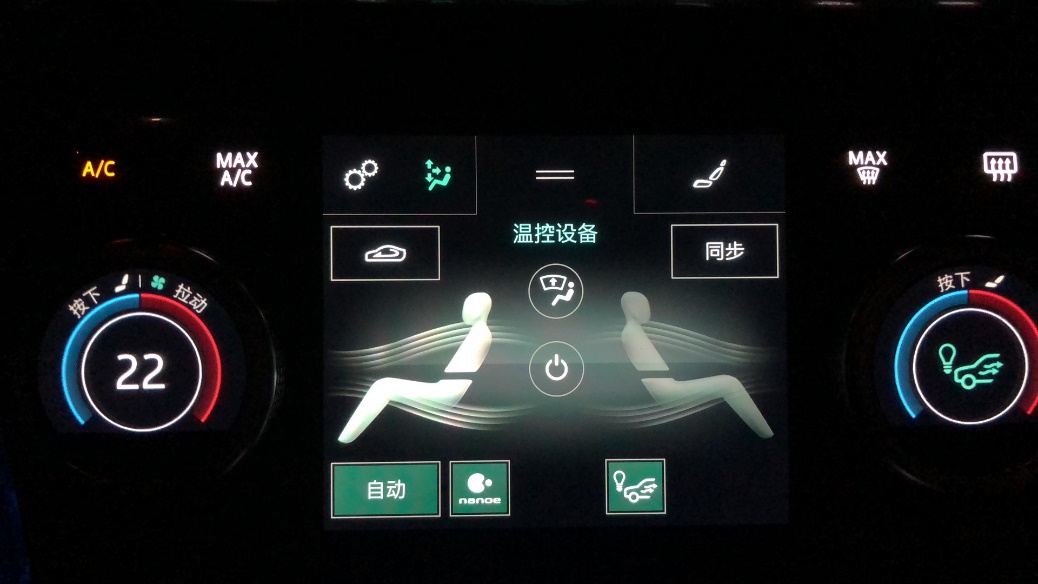 全新捷豹xel带您体验绝密任务,踏上新旅程全新捷豹xel震撼来袭