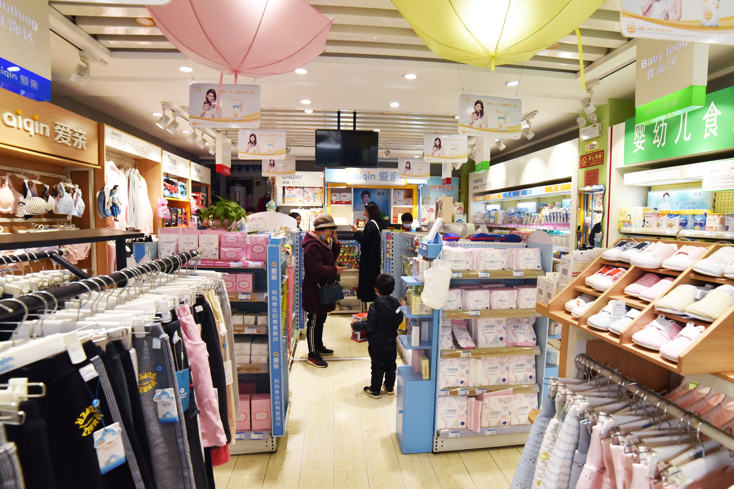 母婴店加盟如何引流,孕婴店引流产品