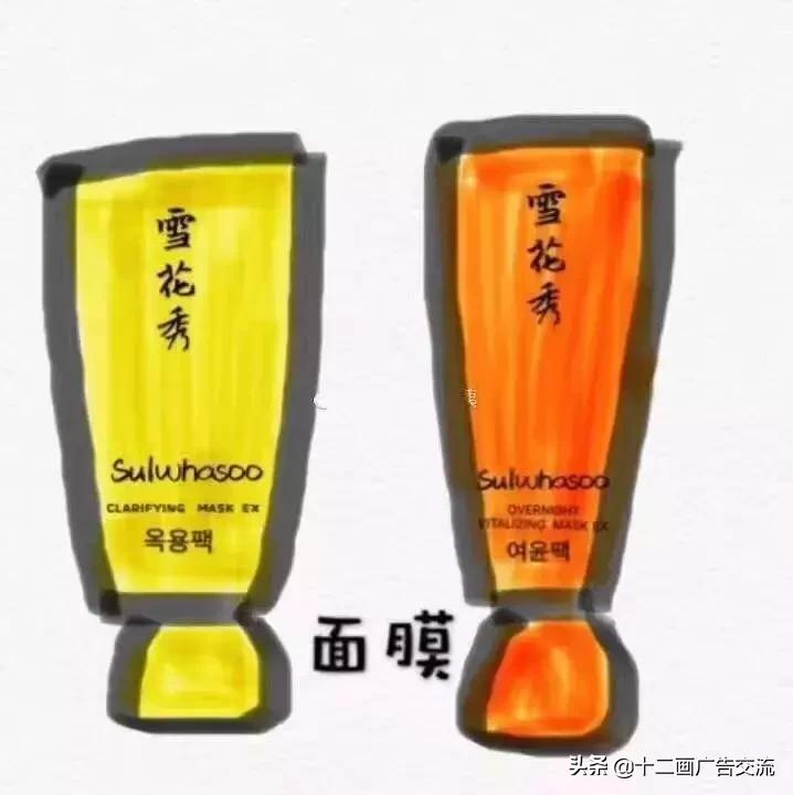 灵魂画手的文案,代购的文案朋友圈高级句子