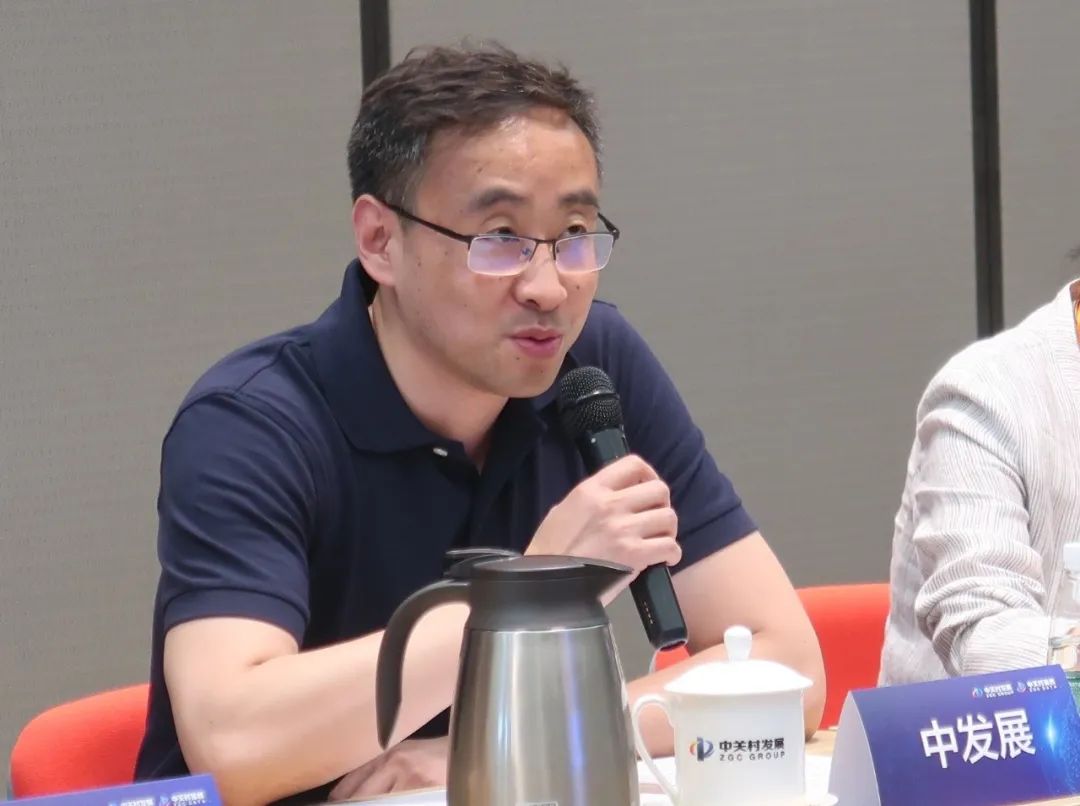 国际科创与创新论坛第二届大会,国际智能制造联盟筹备会议