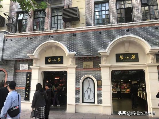 宁波李惠利事迹,宁波慈善家李惠利