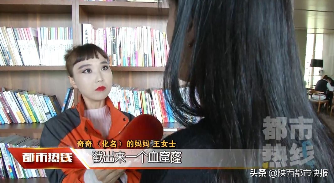 8岁小男孩眼睛被戳伤,3岁孩子游乐场被砸伤