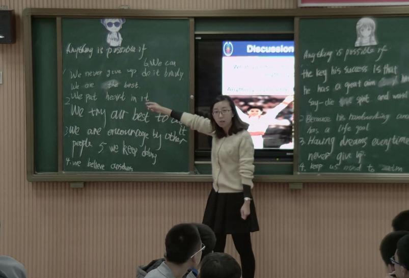 老师讲课语速快孩子反应不过来,老师讲课时孩子指责他不会讲课