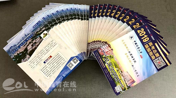 直击2020浙江高考,助力高考为莘莘学子保驾护航