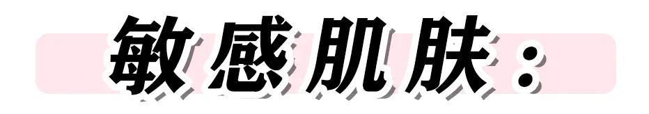 会烂脸的几个水乳cp名单！第1个你可能就踩雷了