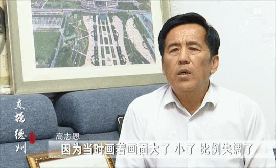 七旬老人创作画,老年人绘画直播