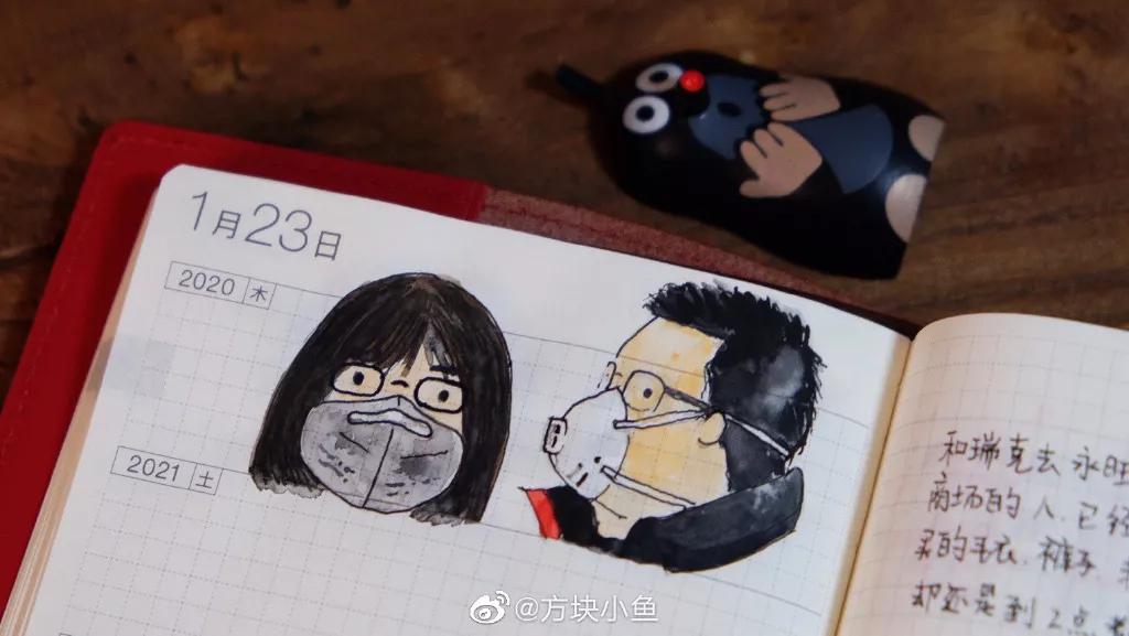 这个漫长的春节，你坚持做手帐了吗？