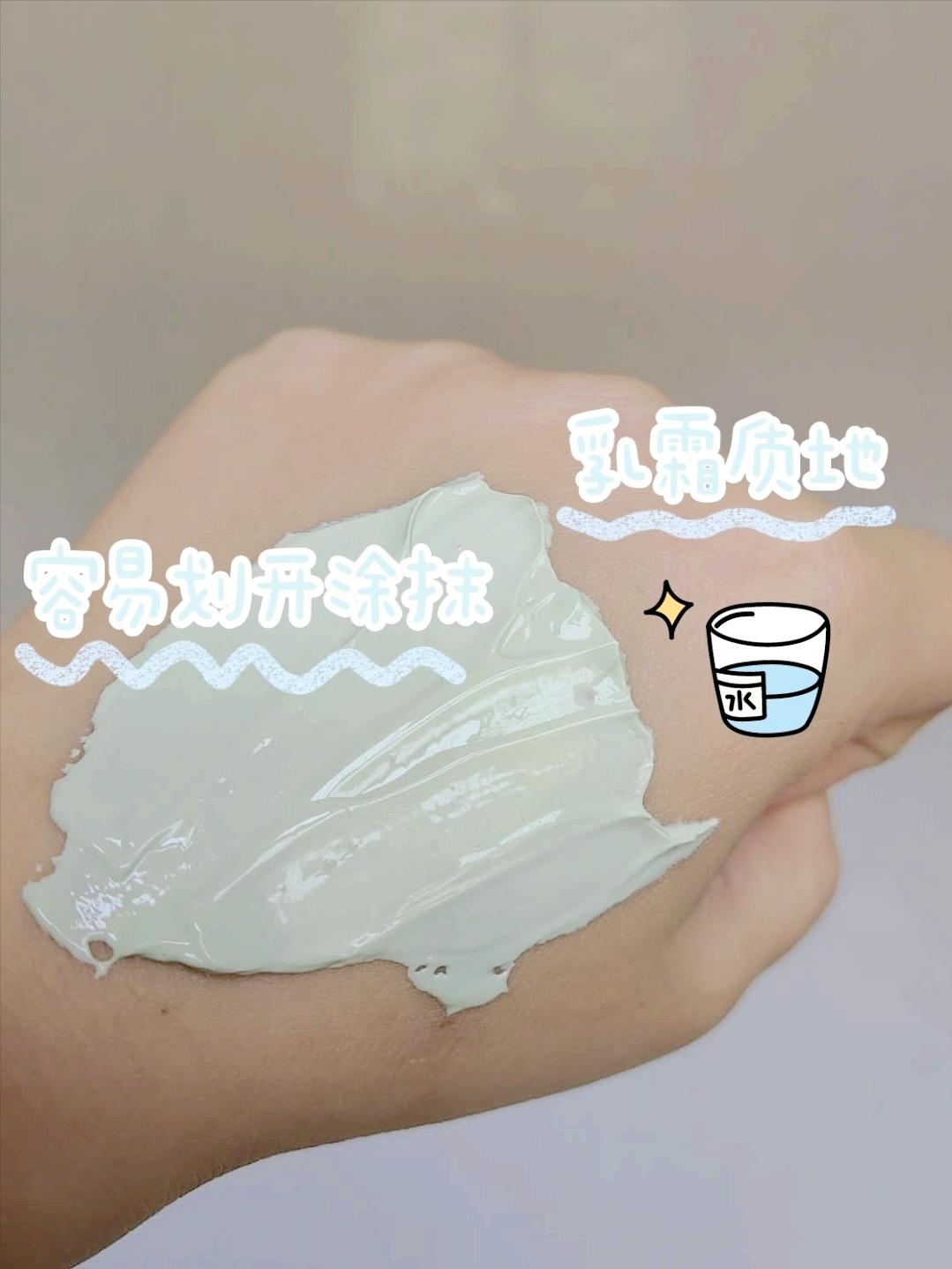 包文婧推荐的护肤品,包文婧带货护肤品有啥