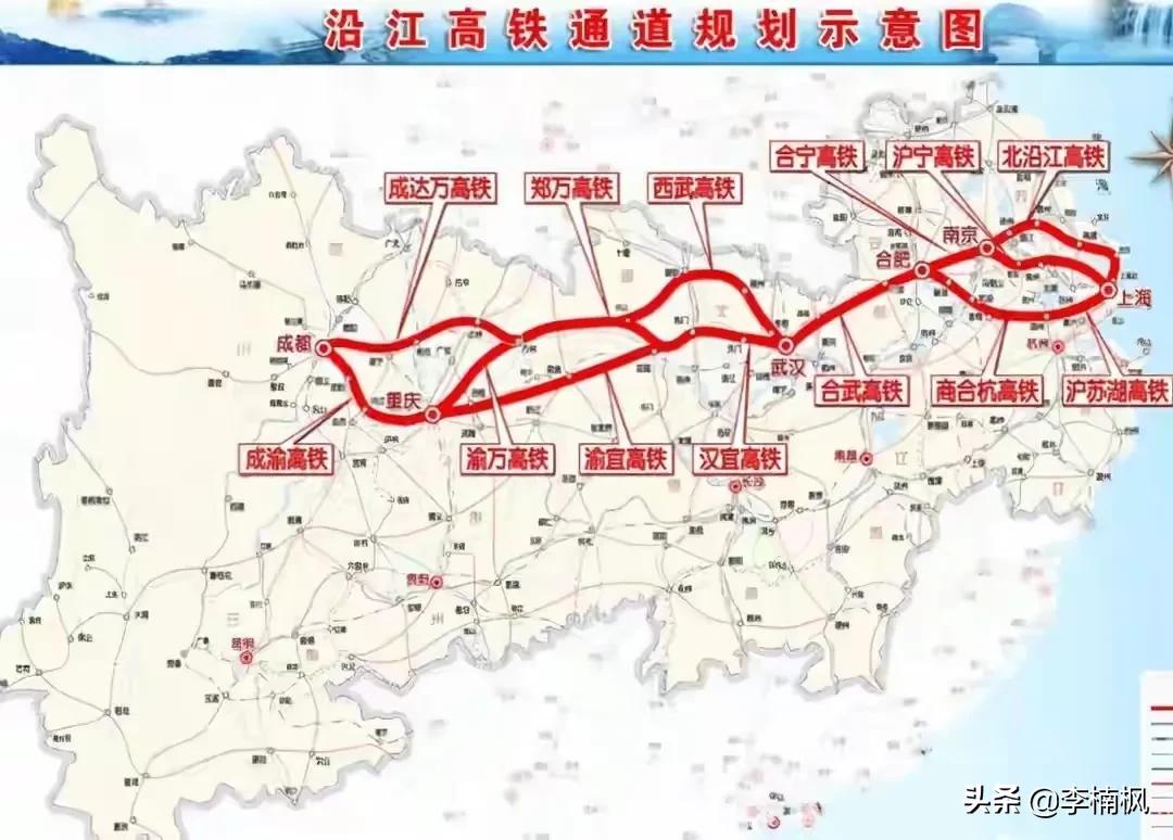 湖北武汉交通枢纽,湖北是中国最大的交通中枢