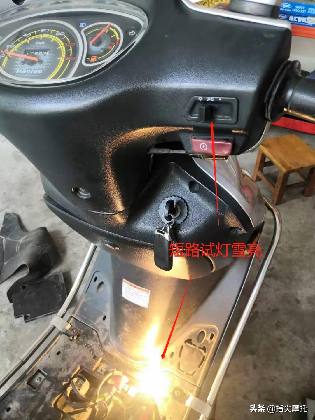 摩托车整流器短路烧保险,摩托车短路烧保险丝如何排查