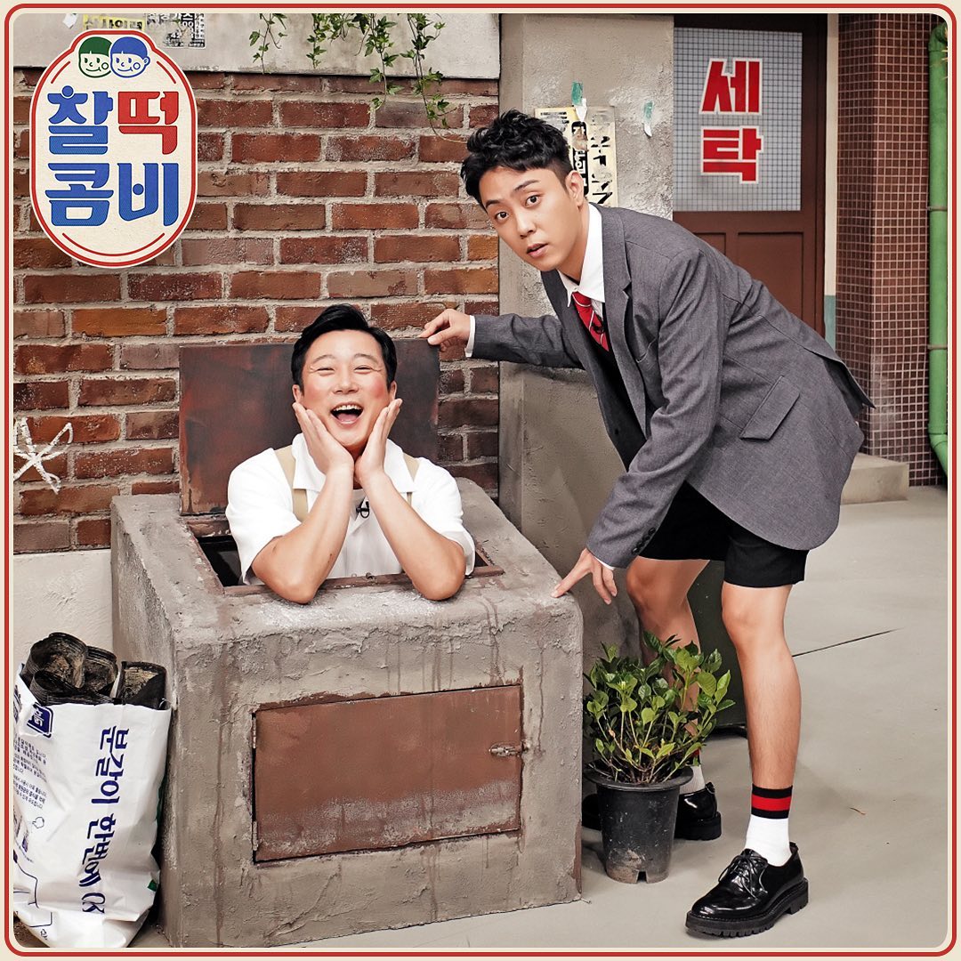 jtbc新综艺,韩国jtbc最新综艺节目