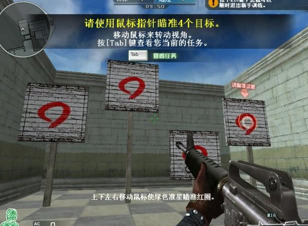 cf下架的12张爆破地图,cf新版没有运输船吗