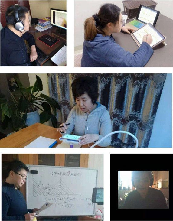 开学第一课2023直播山西,山西电视台教师公开课