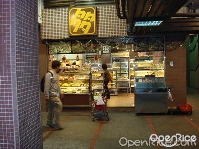 香港珍妮曲奇小熊饼干哪个味道好,香港珍妮小熊曲奇价位