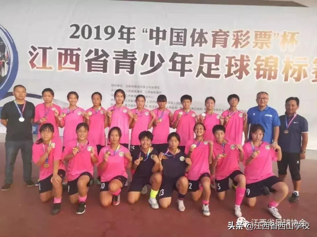 女足厉害了,学校女足足球比赛