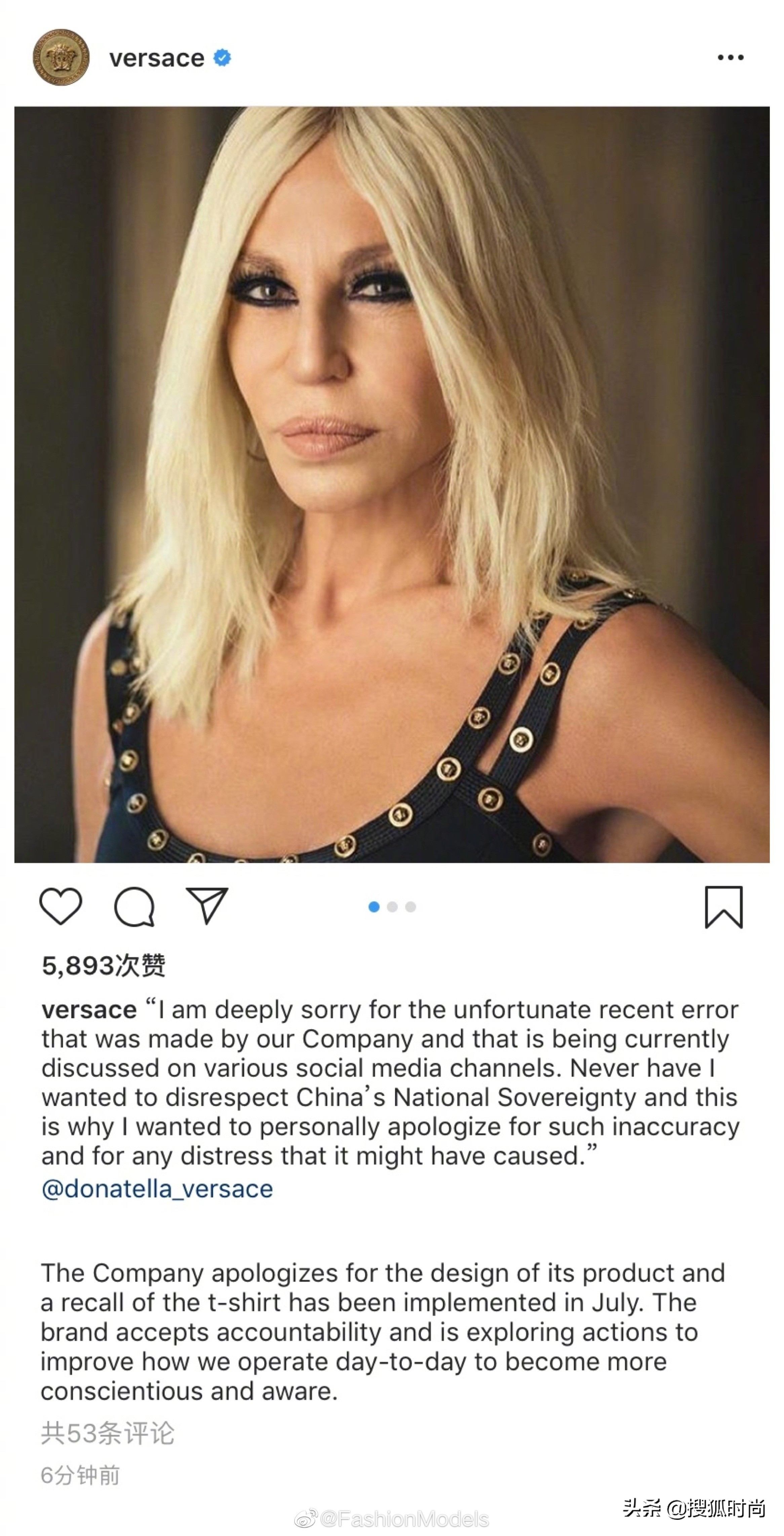 继范思哲之后，CoachT恤与官网也将香港、澳门和台湾列为“国家”