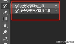 学习ps先学什么,学习ps前期后期软件怎么弄