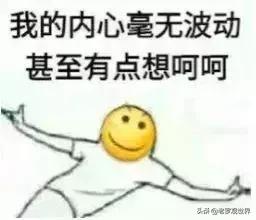 自贡工资有多低,自贡收入5000是什么水平
