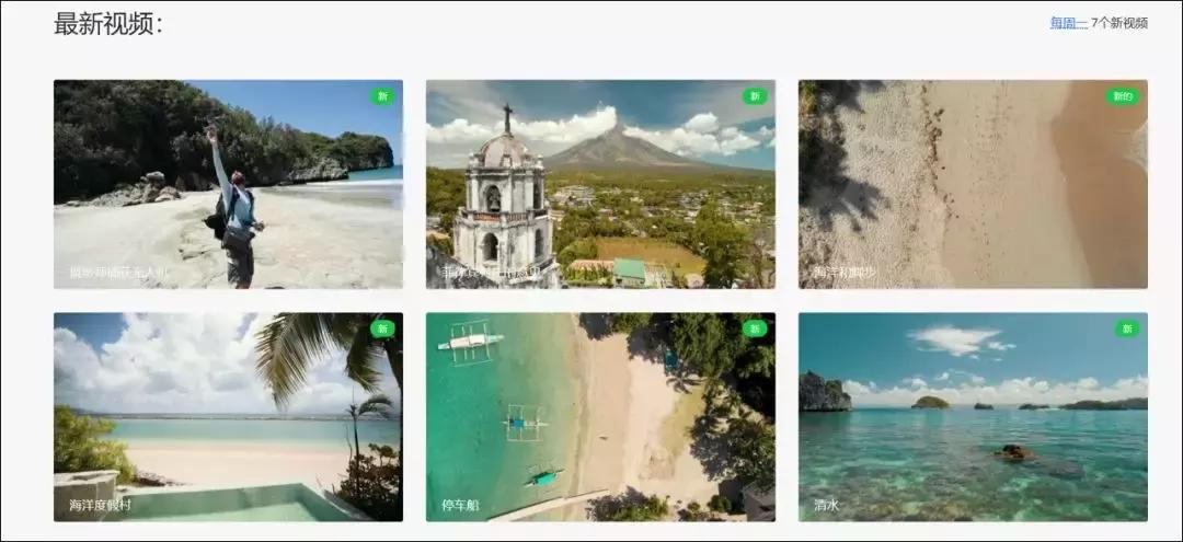 80个ppt素材网站大合集,有什么免费收集ppt素材的网站