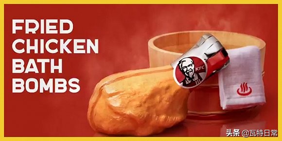 肯德基骚操作完整视频,肯德基骚操作七夕节推甜蜜三人餐