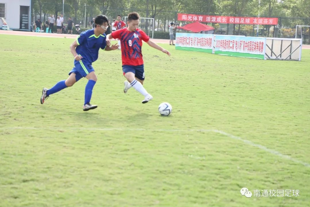 南通市校园足球联赛,南通青少年足球联赛总决赛中学
