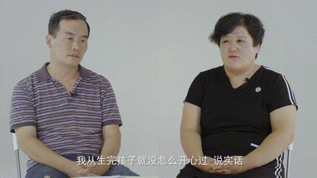 生个孩子而已有那么矫情吗,生个娃吧能治愈所有矫情